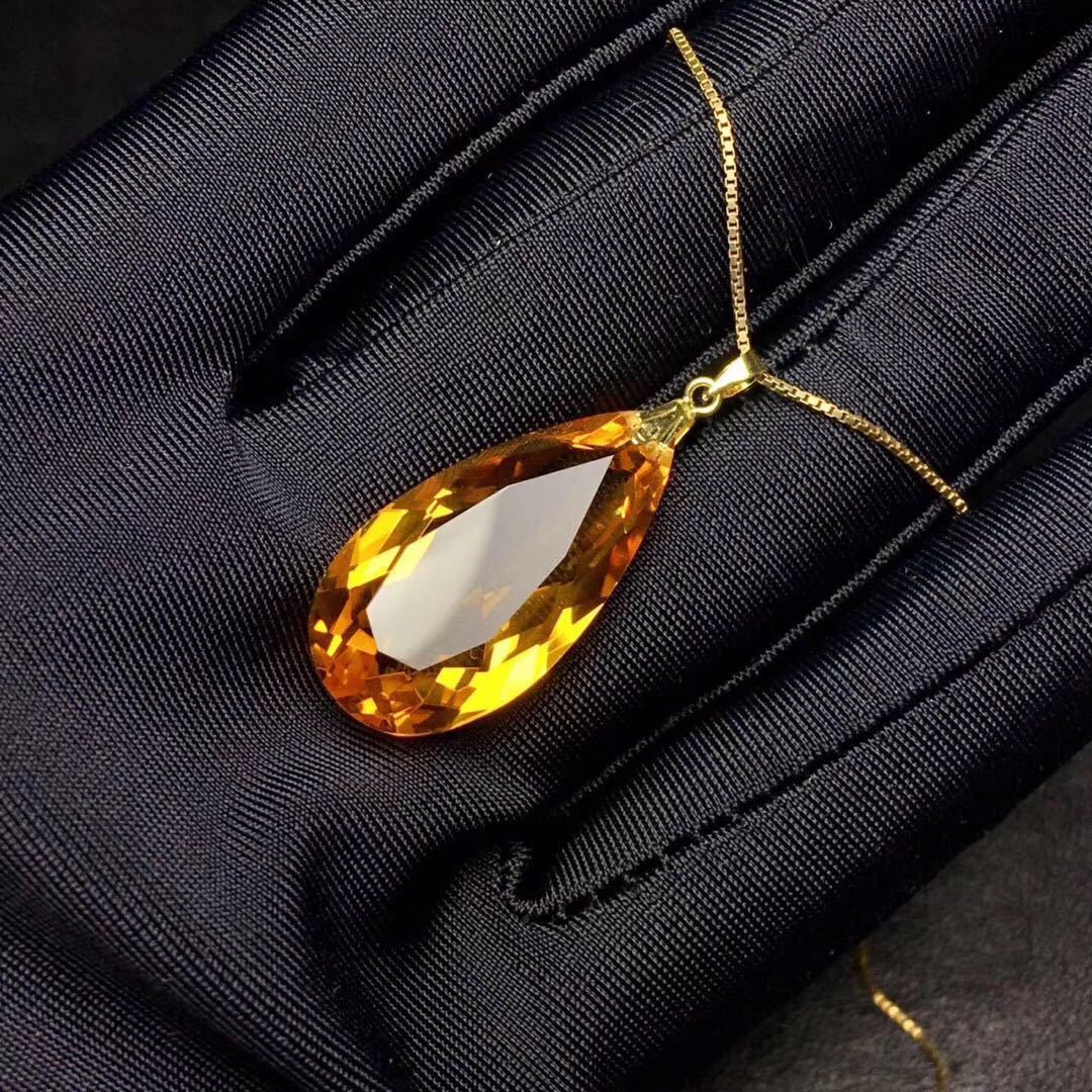 Pendentif Or 18K Citrine - Forme Goutte d'Eau