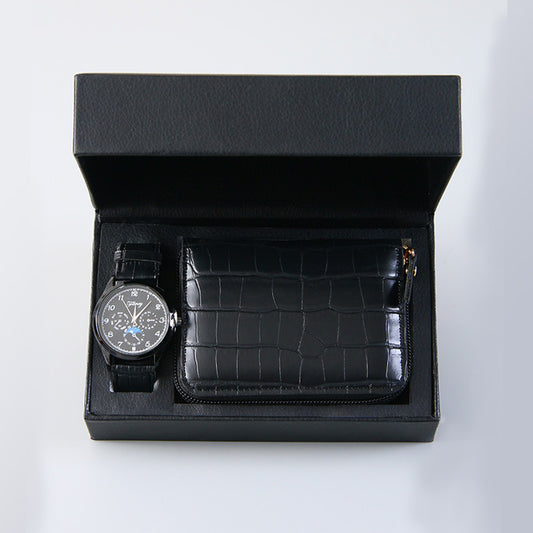 Coffret Cadeau Homme Business - Montre Bijoux Accessoires 4 Pièces | SADJÉ